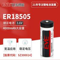 uploads/erp/collection/images/Eve Battery/EVE/Bat694807/img_b/Bat694807_img_b_1